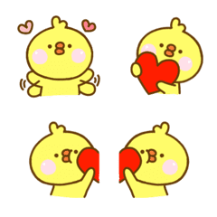 きもち伝わる♡ひよこのこの絵文字メイン画像