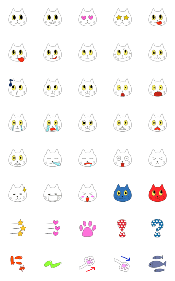 [LINE絵文字]しろねこちゃんの絵文字の画像一覧