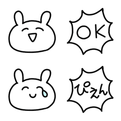 [LINE絵文字] 使いやすい！しろうさぎの絵文字の画像