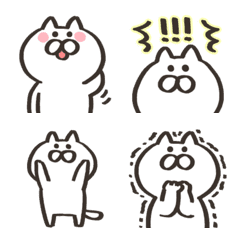 [LINE絵文字] ねこさんの詰め合わせの画像