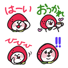 [LINE絵文字] いちごちゃんの絵文字の画像