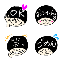 [LINE絵文字] 様々な場面でで使える絵文字の画像