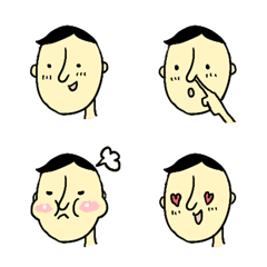 [LINE絵文字] フツーの人の画像