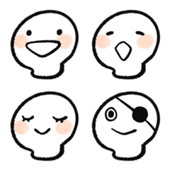 [LINE絵文字] 気持ちを伝えるモチ2の画像