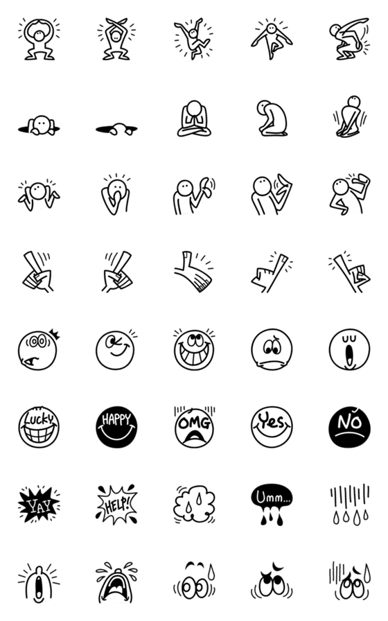 [LINE絵文字]シンプル・ラフ・絵文字 -10-の画像一覧