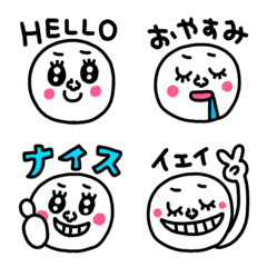 [LINE絵文字] riekimの顔文字入り絵文字。しろたまさん。の画像