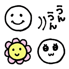 [LINE絵文字] 白くてゆる〜い丸顔絵文字の画像