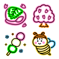 春に毎日使えるネオン絵文字の絵文字メイン画像