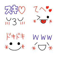 [LINE絵文字] 使えるゆるい顔文字⑯(三色ボールペン風)の画像