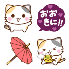 [LINE絵文字] 京都の三毛猫さんの画像