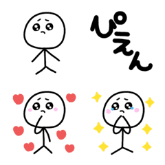 [LINE絵文字] ぴえんな絵文字(2)の画像
