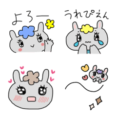 [LINE絵文字] 心温まる 宇佐美こむみちゃん絵文字の画像