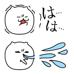 [LINE絵文字] 花粉症がつらい猫さんの絵文字。の画像