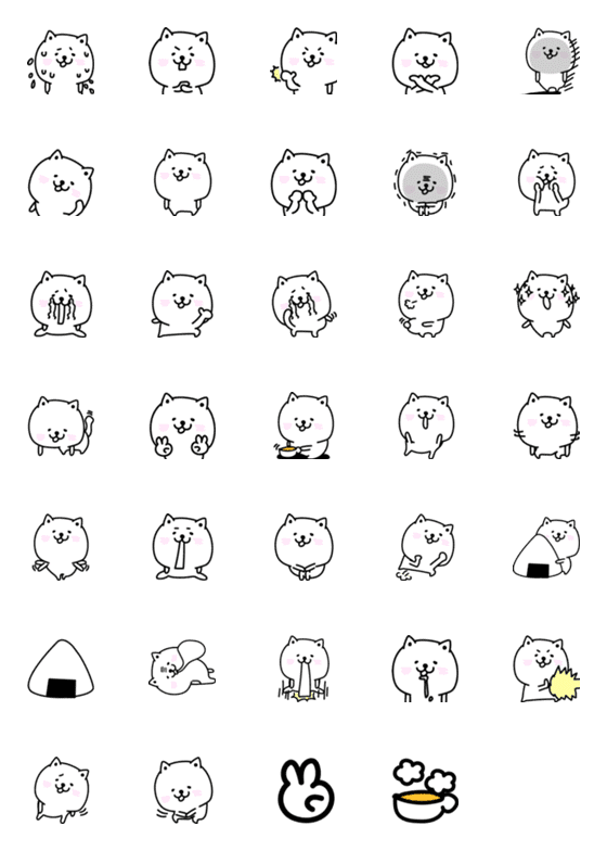 [LINE絵文字]せかいのにゃんこ日常使いの画像一覧