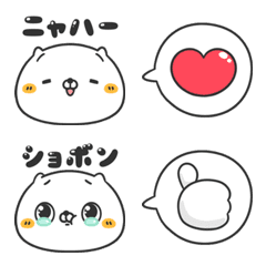 [LINE絵文字] ねこなともだち使いやすい絵文字の画像