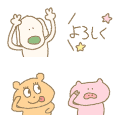 [LINE絵文字] かわいい動物たくさん使いやすく言葉少なめの画像