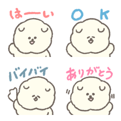 [LINE絵文字] もっさりもさお  毎日使える絵文字の画像