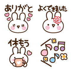 [LINE絵文字] ゆるゆるうさこの励ます絵文字の画像