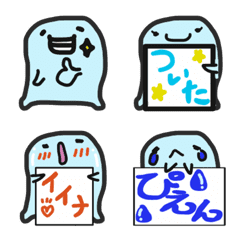 [LINE絵文字] 水の妖精 ぴち丸の画像