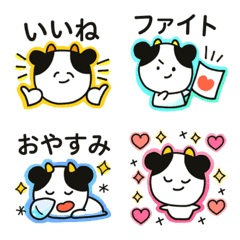 Line絵文字 ラクガキ動物園27 牛2 40種類 1円