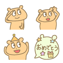 [LINE絵文字] 吹き出しで毎日使えるかわいい手書きくまの画像