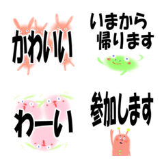 [LINE絵文字] くっきり見やすい大人の妖精絵文字の画像