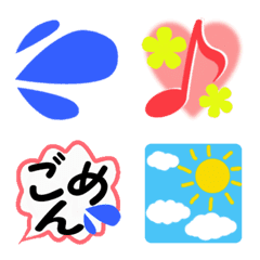 [LINE絵文字] カラフルいろんな絵文字たちの画像