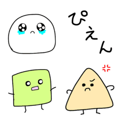 [LINE絵文字] ゆるかわ記号の画像