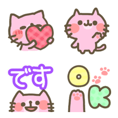 [LINE絵文字] 猫のももたん＊優しい絵文字の画像