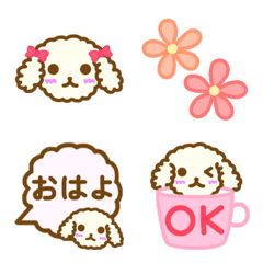 [LINE絵文字] やさしい＊mocoちゃん 絵文字の画像