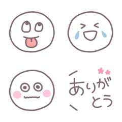 画像 残像 顔文字 45 残像 顔文字 Lurlinelingle