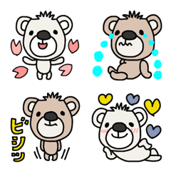 [LINE絵文字] ほわんとしたくま♡13の画像