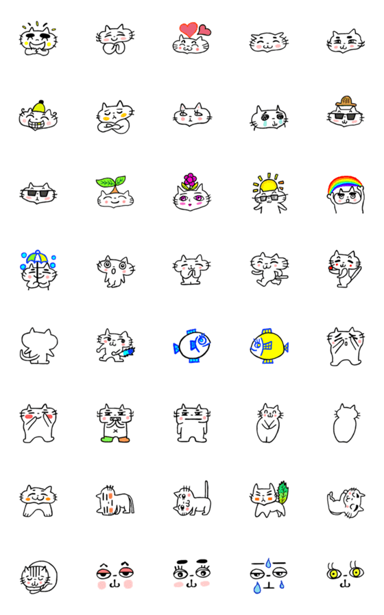 [LINE絵文字]my pretty cat emoji！！の画像一覧