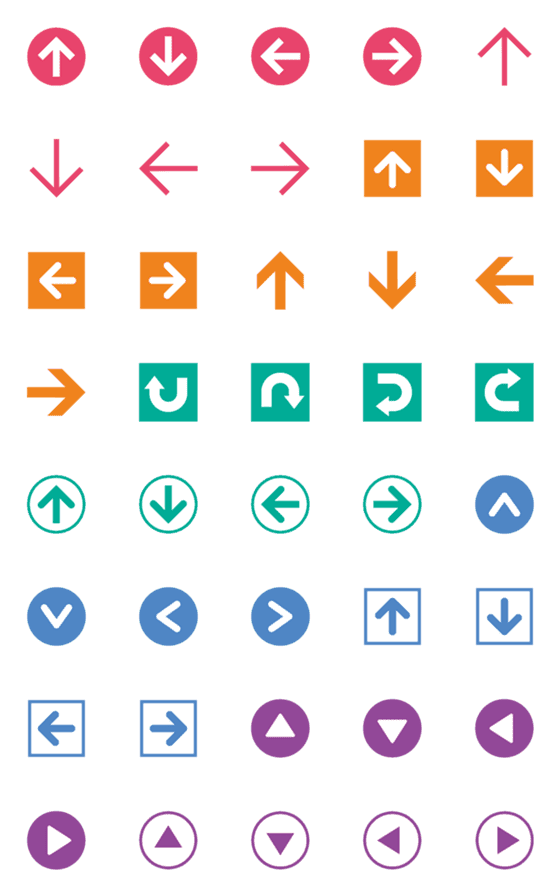 [LINE絵文字]Minimalistic arrow tags 01の画像一覧
