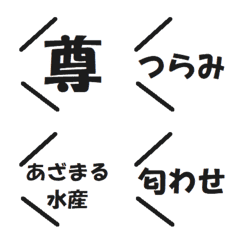 [LINE絵文字] よく使う吹き出し絵文字3 若者言葉 流行語の画像