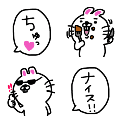 [LINE絵文字] 生意気なうさぎ。の画像