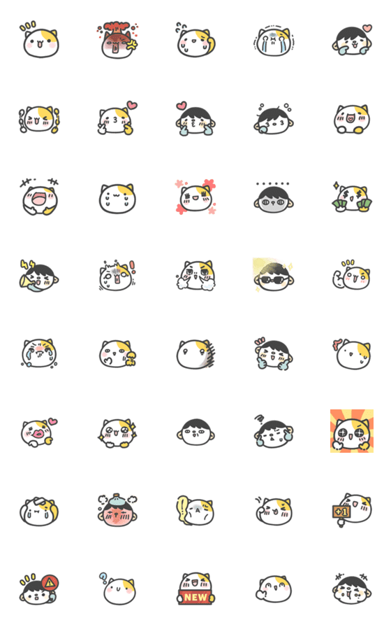 [LINE絵文字]Ameow's emojiの画像一覧