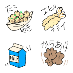 [LINE絵文字] 食べ物の仲間たちの画像