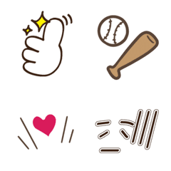 [LINE絵文字] 超シンプルらくがき絵文字の画像