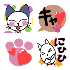 [LINE絵文字] ぷちタマコロ。の画像