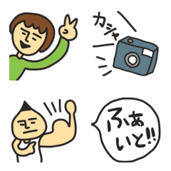 [LINE絵文字] さるみの春のメッセージ絵文字の画像