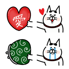 [LINE絵文字] 猫のおっさん14の画像