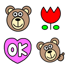 [LINE絵文字] のほほんクマ絵文字(毎日使える)の画像