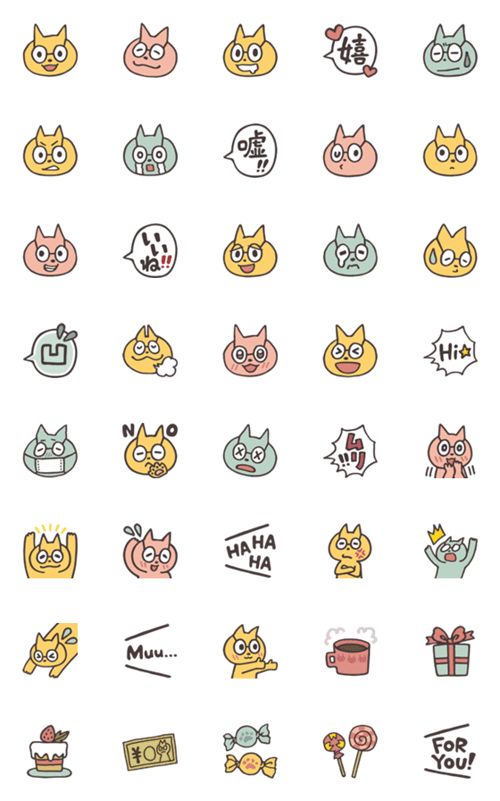 [LINE絵文字]めがねるねこ2の画像一覧