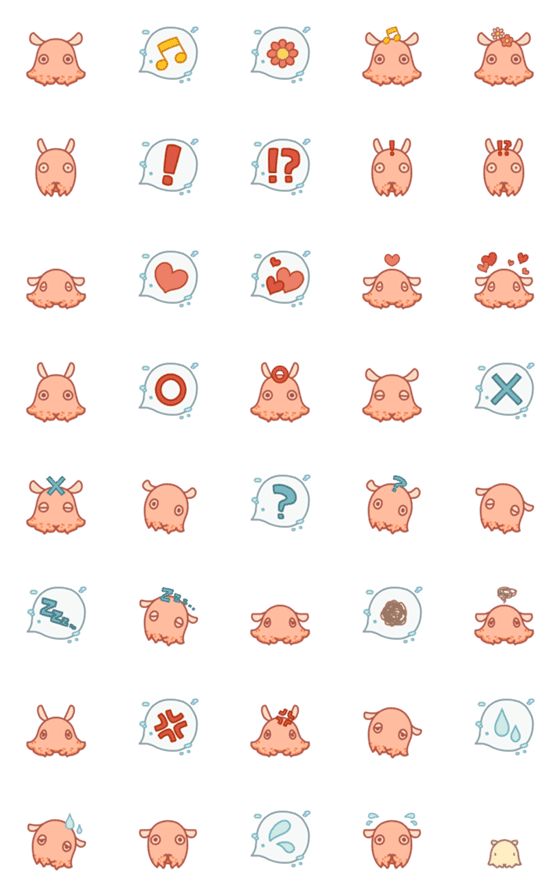 [LINE絵文字]イケメンダコの画像一覧