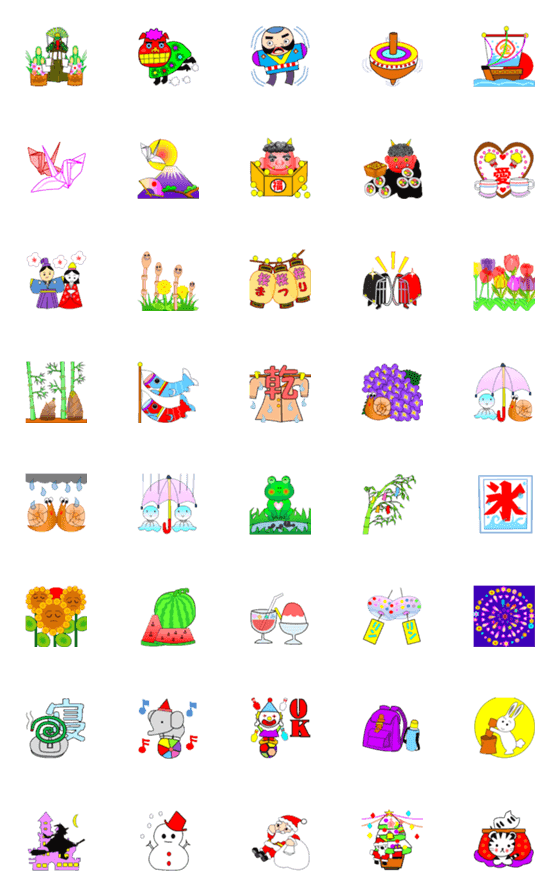 [LINE絵文字]季節・年間行事＆催事Emoji 。の画像一覧