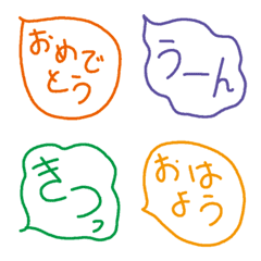 [LINE絵文字] 雑に呟くの画像