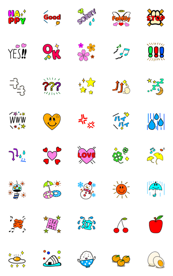 [LINE絵文字]色々な絵文字★日常使える絵文字★の画像一覧