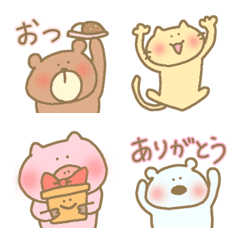 [LINE絵文字] 毎日使いやすい文字入りかわいい動物絵文字の画像