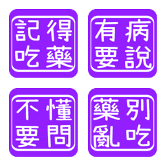 [LINE絵文字] 毎日ラベル6の画像